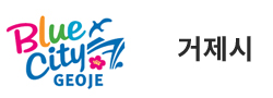 주최후원